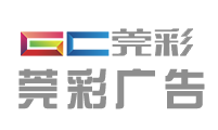 硅膠密封圈